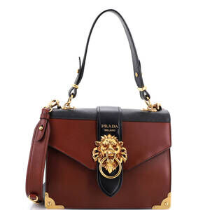 Prada Animalier Cahier Convertible #244796P13B
